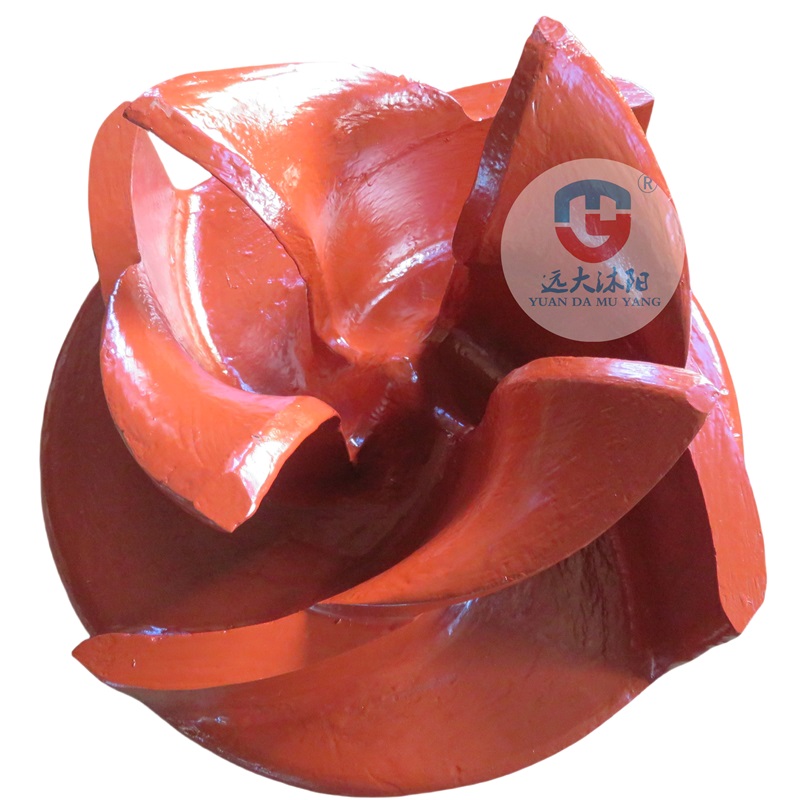 臥式泡沫泵葉輪 臥式泡沫泵葉輪